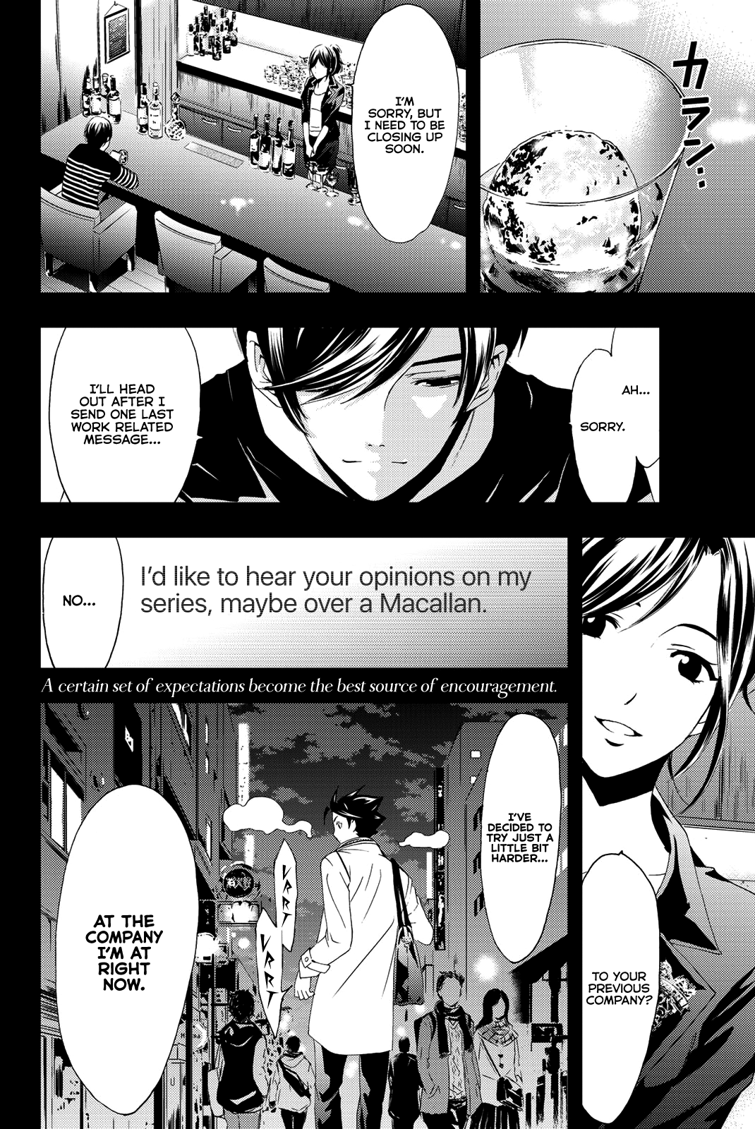 Hitman (Kouji Seo) Chapter 71 19